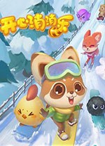 开心消消乐电脑版