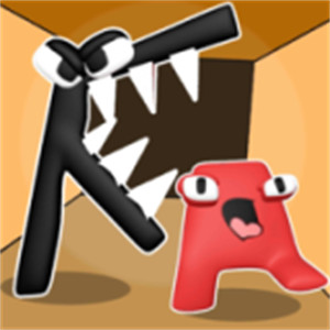 字母幸存者最新版