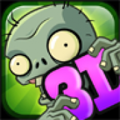 植物大战僵尸3d版游戏