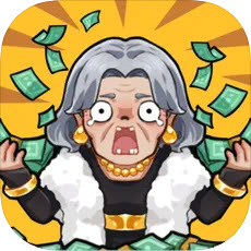 首负模拟器花光50亿版