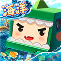 迷你世界海洋版本汉化版