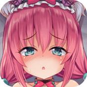 我是猫女仆喵2023最新版