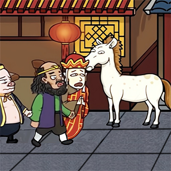 主公请藏好了手游