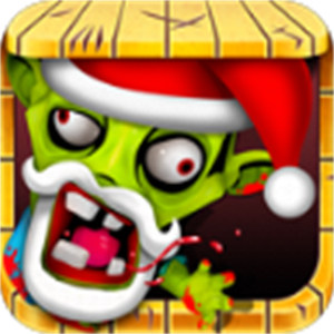 消灭所有僵尸安卓版