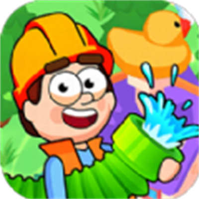 趣味水管工最新版