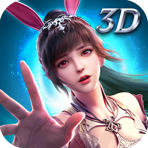 斗罗大陆魂师对决手游