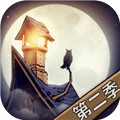 猫头鹰和灯塔最新版