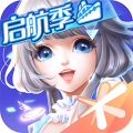 QQ炫舞手游安卓版
