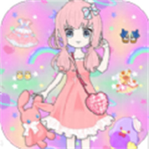 迷你校园装扮最新版