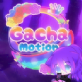 gachamotion中文版