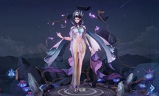 王者荣耀2023新皮肤计划爆料