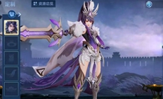 王者荣耀花木兰冠军飞将星元皮肤爆料