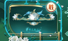 王者荣耀繁花春日播报上线及售卖时间介绍