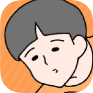 高得离谱的男孩最新版