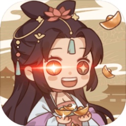 唐朝人生无广告版