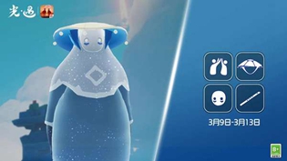 光遇斗笠先祖可以兑换那些物品