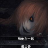 逆行幻示录正式版