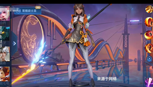 王者荣耀云缨破晓神枪皮肤爆料