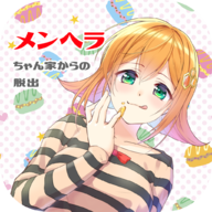 逃出病娇酱的家手机版