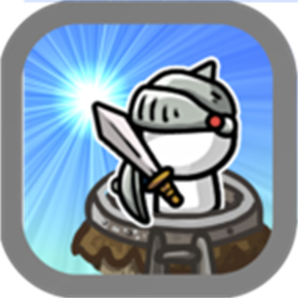 塔和怪物最新版