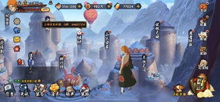 火影忍者手游金币获取来源