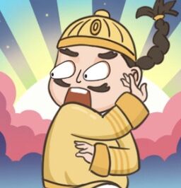 还有这种梗安卓版