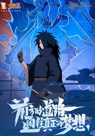 火影忍者手游忍者强度排行榜