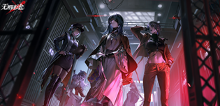 无期迷途角色强度排行