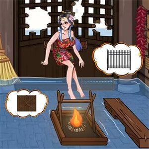 巅峰大脑洞手机版