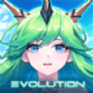 进化物语手游
