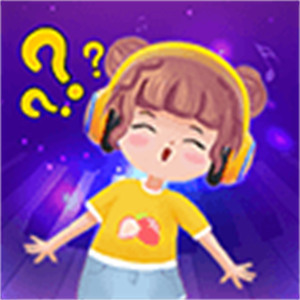 猜歌大宝最新版