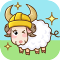 保卫羊村安卓版
