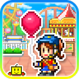 游乐园梦物语最新版