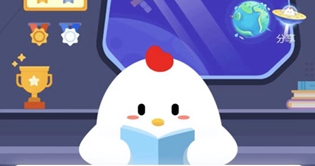 蚂蚁庄园我国哪个特有物种有植物界活化石之称