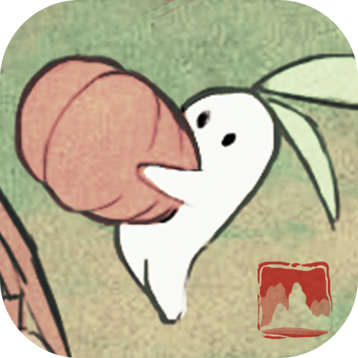 桃源深处有人家最新版