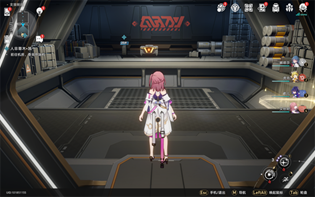 崩坏星穹铁道人非草木任务流程