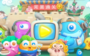 保卫萝卜4周赛5月4日通关方法