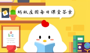 在戏曲表演中通常用什么道具代表马