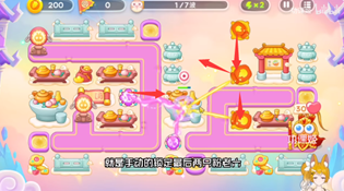 保卫萝卜4周赛5月6日无伤通关方法分享