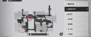 崩坏星穹铁道垃圾广告的巡镝完成攻略