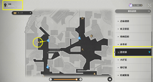 崩坏星穹铁道仅限12岁以上人士成就攻略