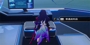 崩坏星穹铁道基座舱段宝箱位置攻略