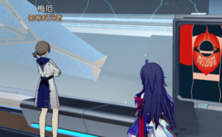 崩坏星穹铁道书中的小纸条任务攻略