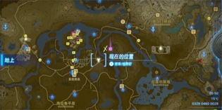 塞尔达王国之泪蛮族服获取攻略