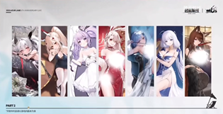 碧蓝航线六周年礼服系列皮肤一览