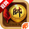 元游中国象棋