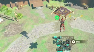 塞尔达王国之泪复制材料方法一览