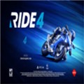 ride4手机安卓版