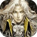 恶魔城灵魂魔典最新版