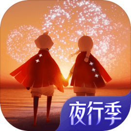 光遇vivo渠道服最新版